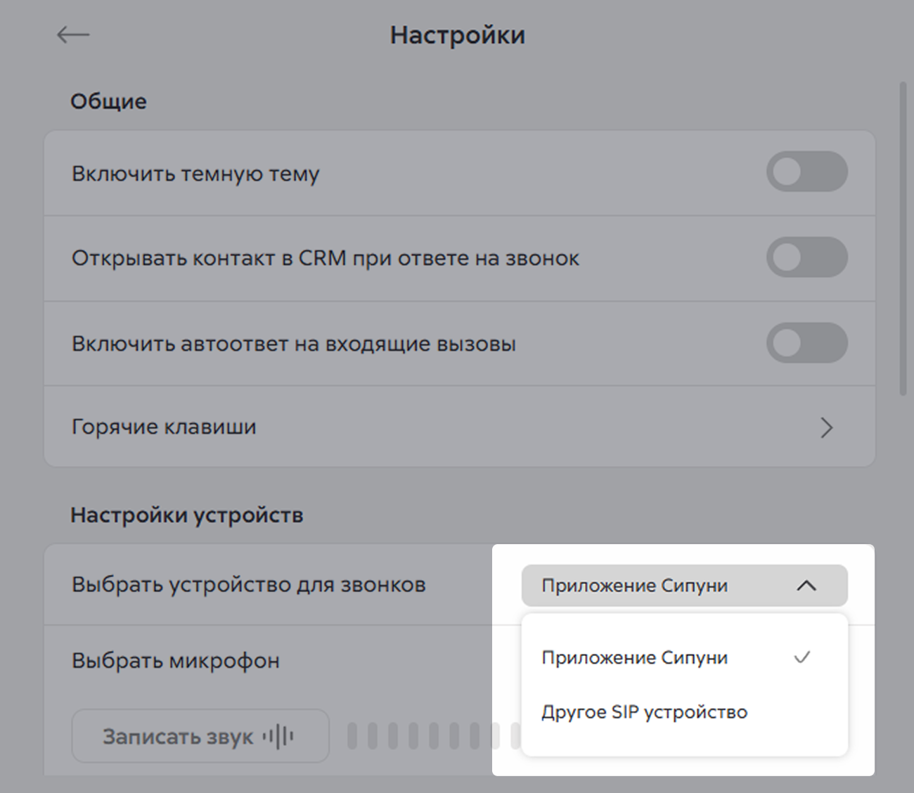 1eeaf0e3-3e11-11f1-8f50-fa163e2ff576