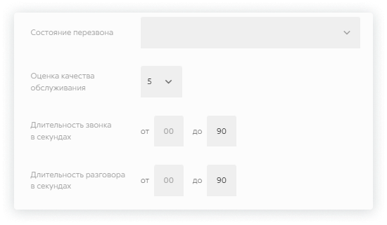 6af5e497-38d0-11f1-8f50-fa163e2ff576