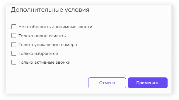 755dbbfd-38d0-11f1-8f50-fa163e2ff576