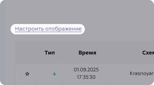8176e322-38d0-11f1-8f50-fa163e2ff576