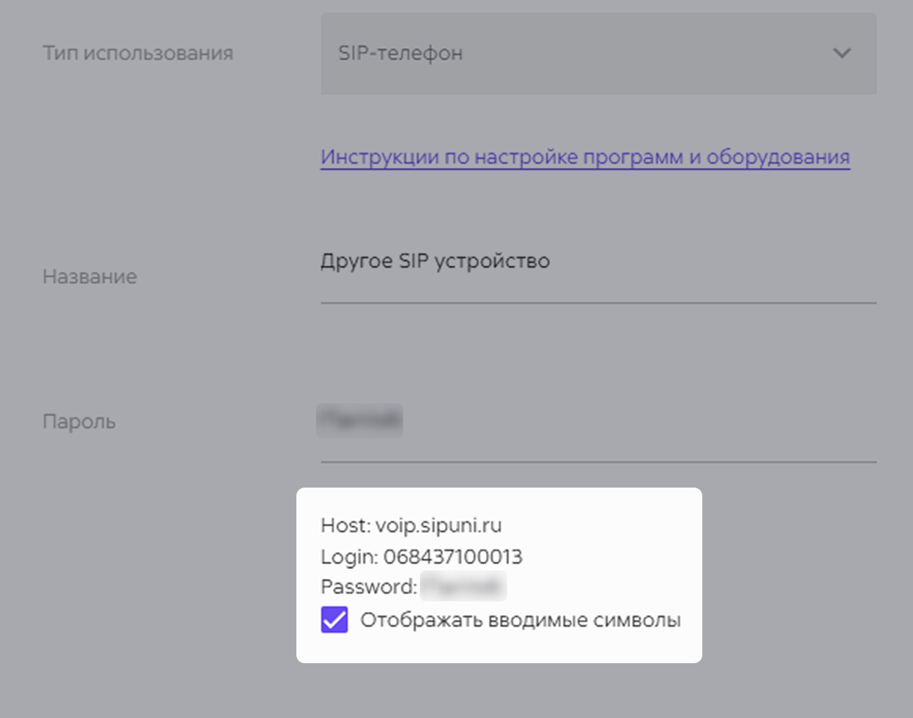 416134d7-4955-11f1-8f50-fa163e2ff576